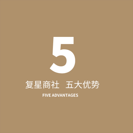 advantage_02 advantage_02